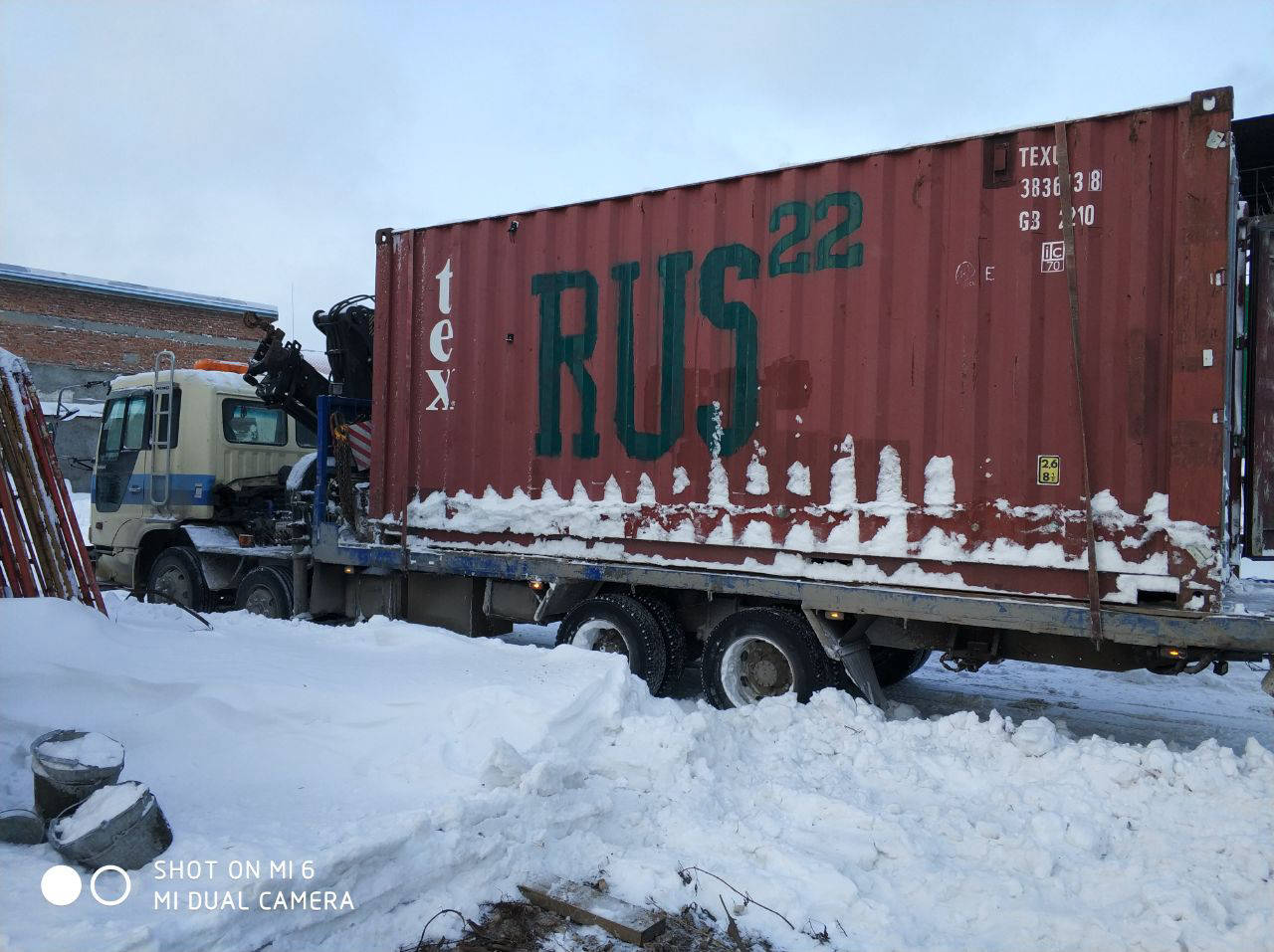 Перевозка контейнеров в Тогучине