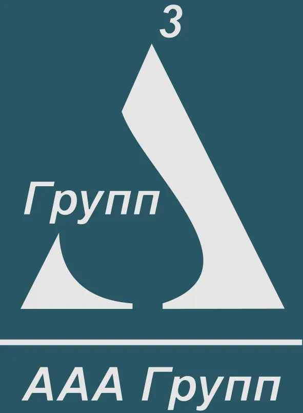 Логотип ААА ГРУПП