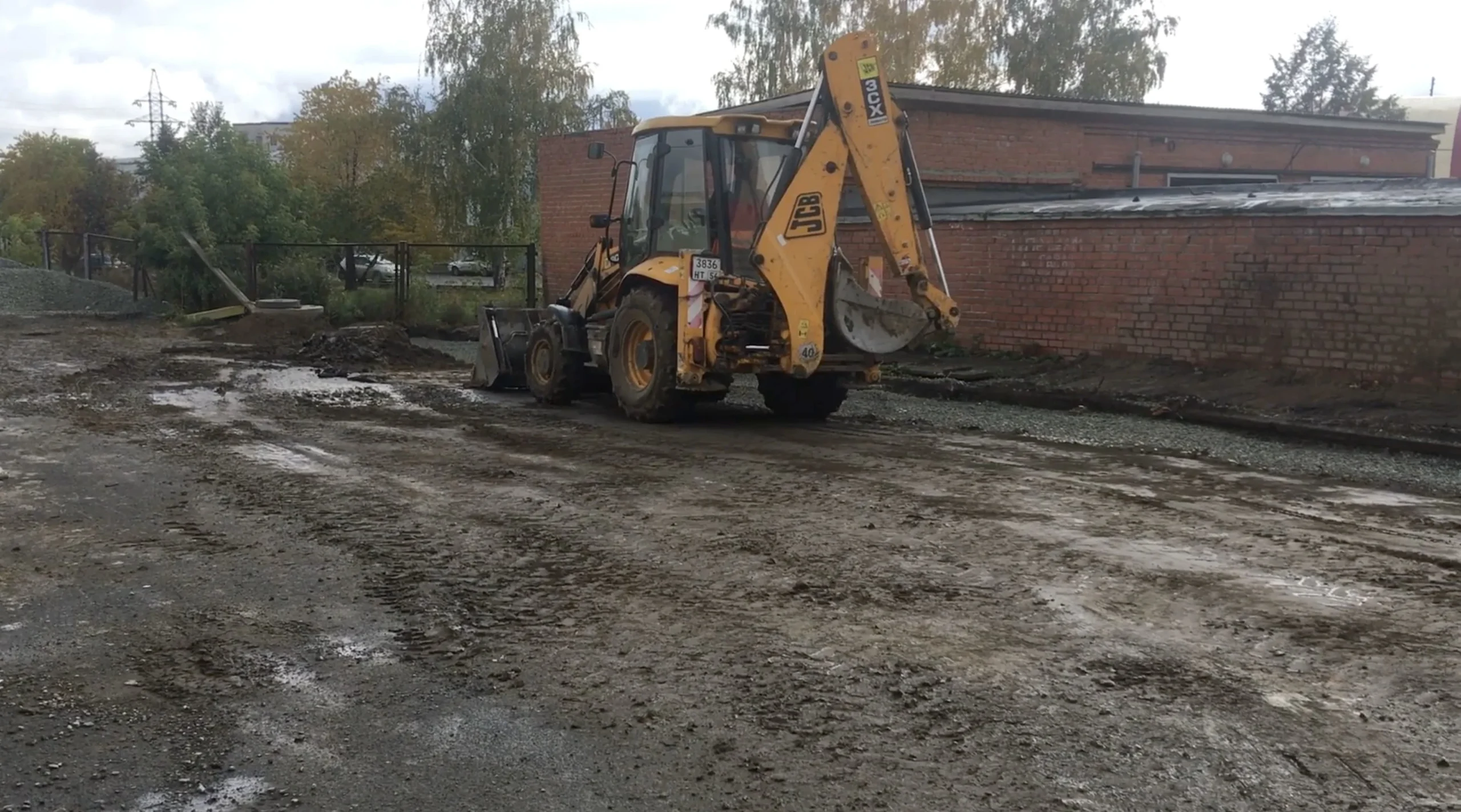 Расчистка территории